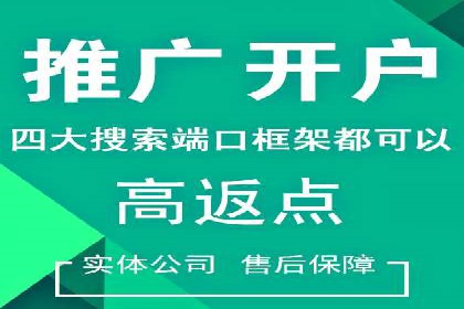 抖音信息流广告如何结合用户行为进行精准推送？
