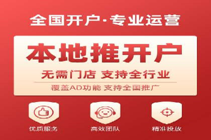 百度竞价成本控制技巧，案例分析